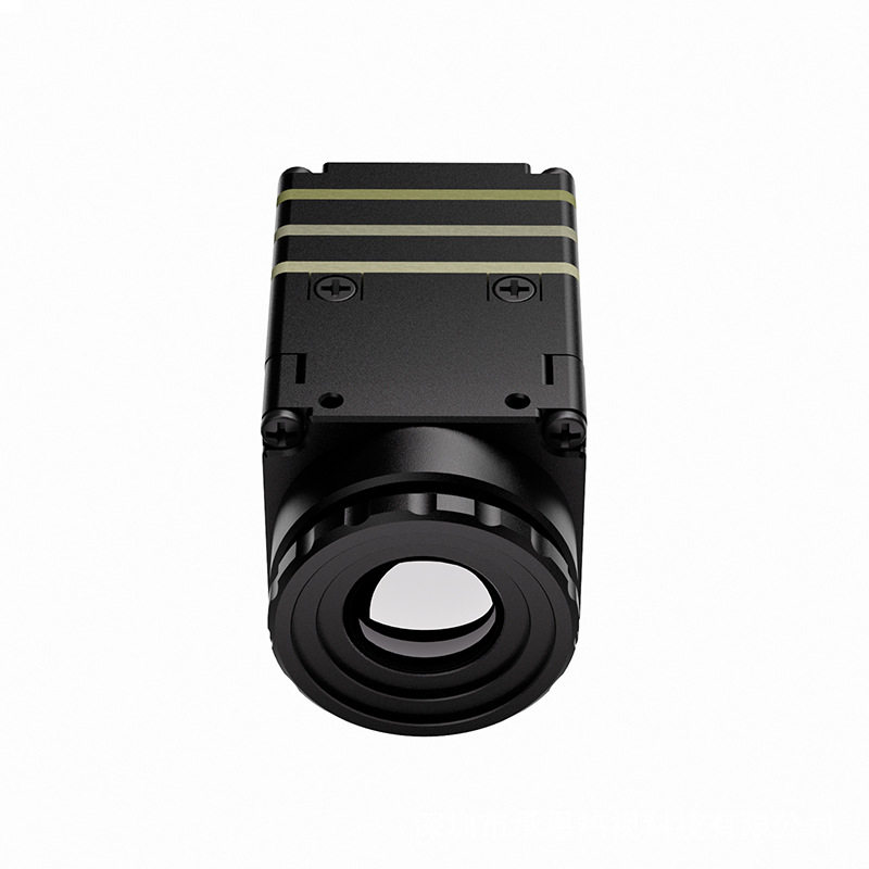 640x512 Termal Görüntüleme Çek - Thermal Module 640X512 Core incelemesi ve fiyatı
