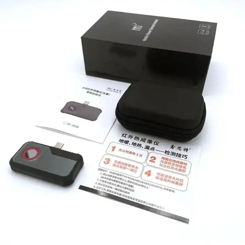 HTI HT-203U Android Termal Kam - Thermal Imaging Camera 256X192 incelemesi ve fiyatı