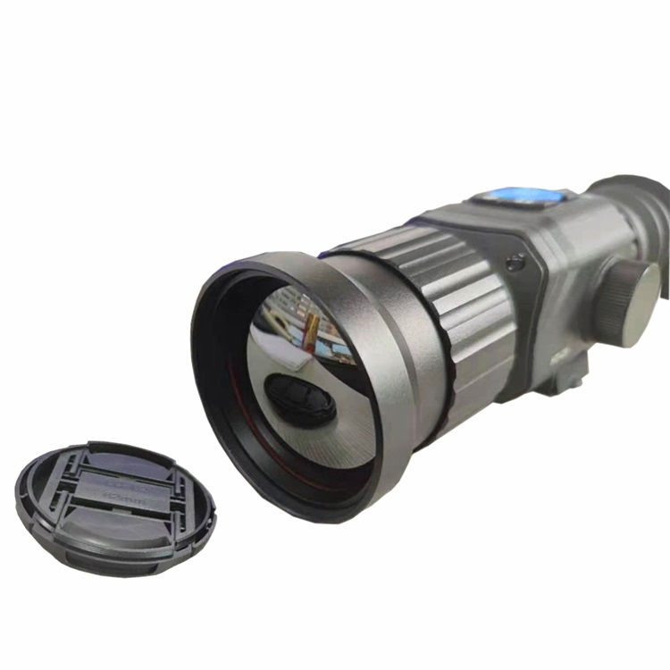 ODM 384x288 Kızılötesi Gece Gö - Thermal Scope Night Vision Monocular incelemesi ve fiyatı