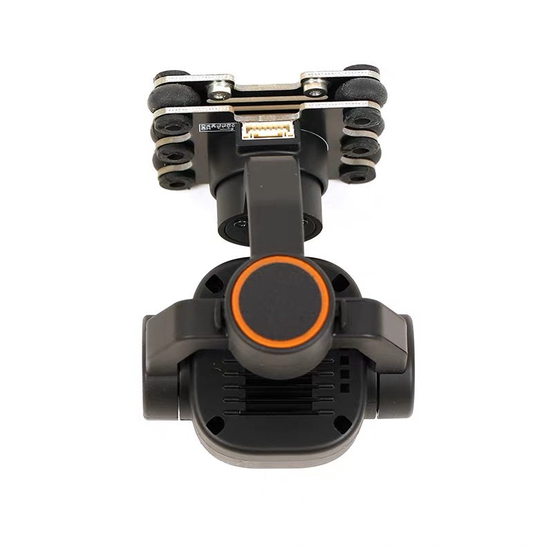 Skydroid C12 2K HD Termal Görü - Thermal Imager Drone Gimbal incelemesi ve fiyatı