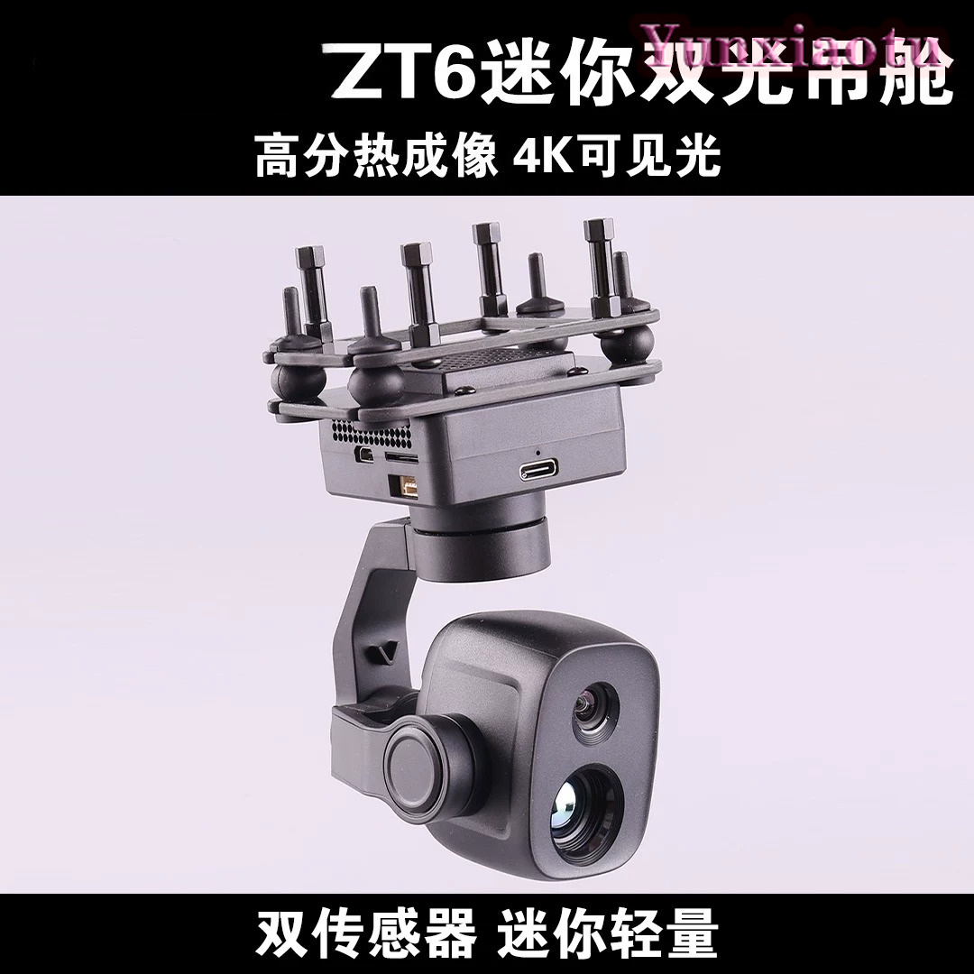 SIYI ZT6 Mini Çift Sensörlü Gi - Thermal Imager Drone Gimbal incelemesi ve fiyatı