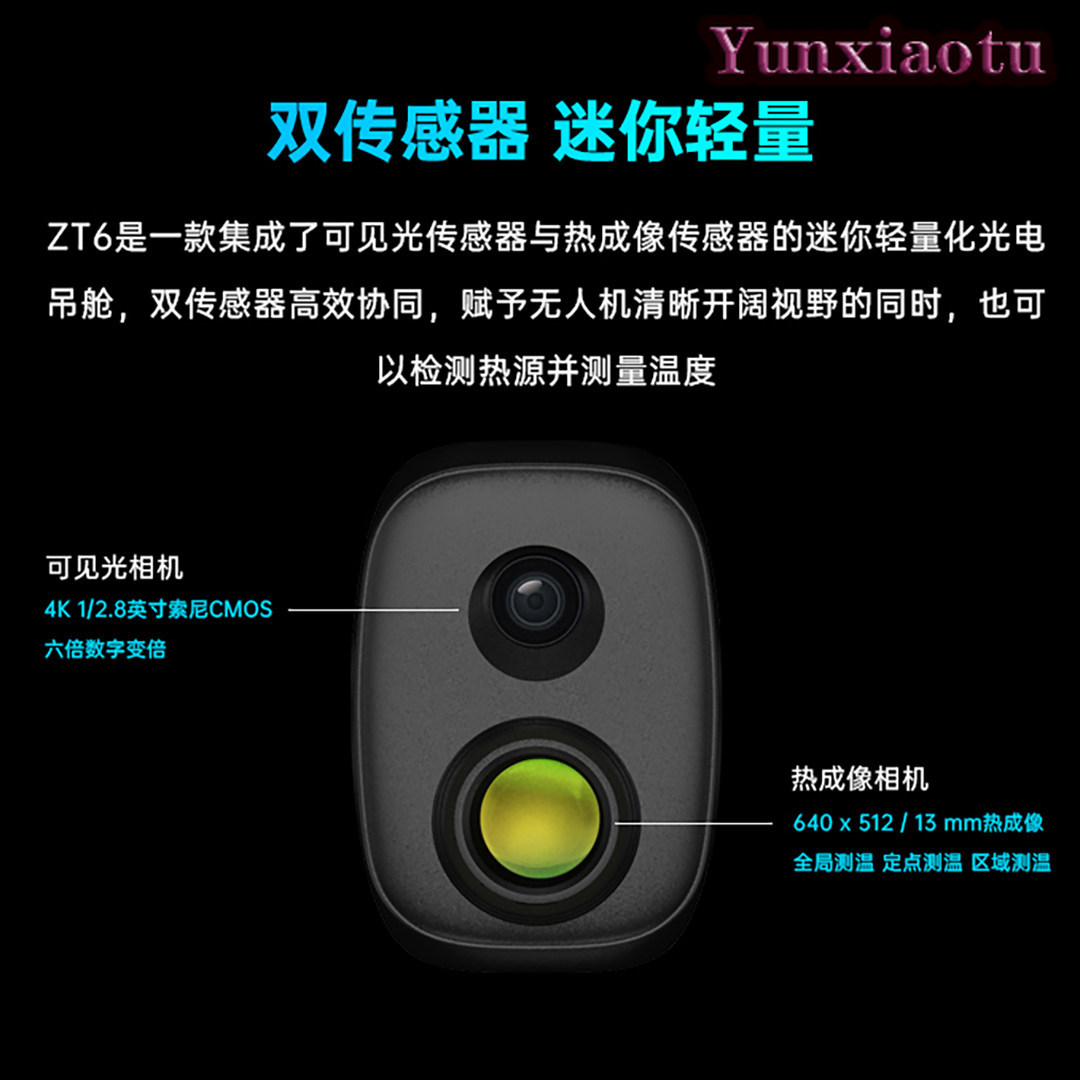 SIYI ZT6 Mini Çift Sensörlü Gi - Thermal Imager Drone Gimbal incelemesi ve fiyatı