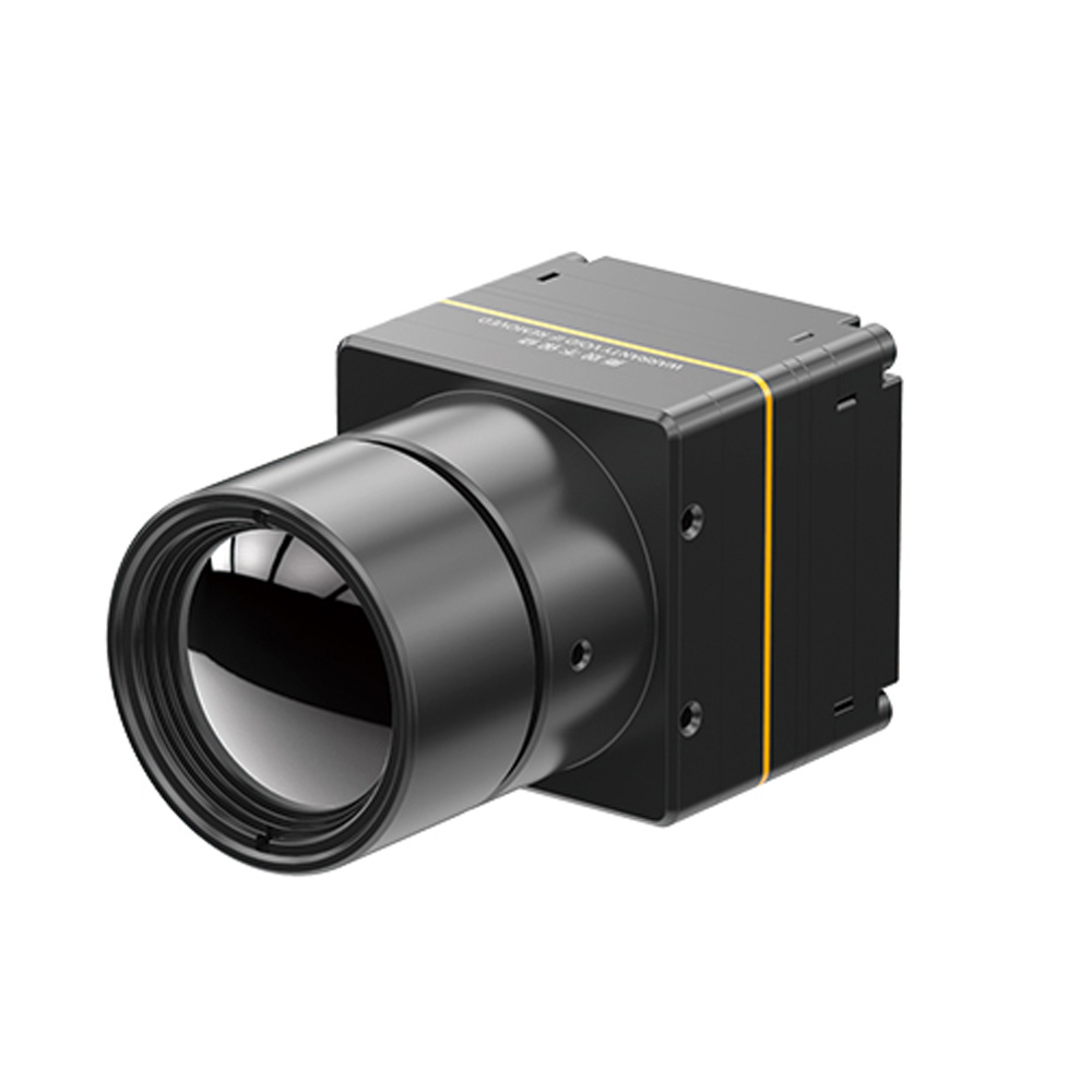 Guide 640x512 Termal Çekirdek  - Thermal Module 640X512 Core incelemesi ve fiyatı