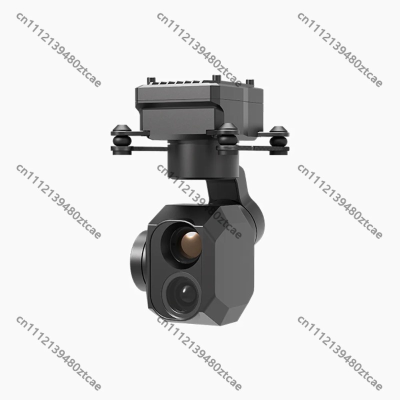 Akıllı Çift Sensörlü Mikro Gim - Thermal Imager Drone Gimbal incelemesi ve fiyatı