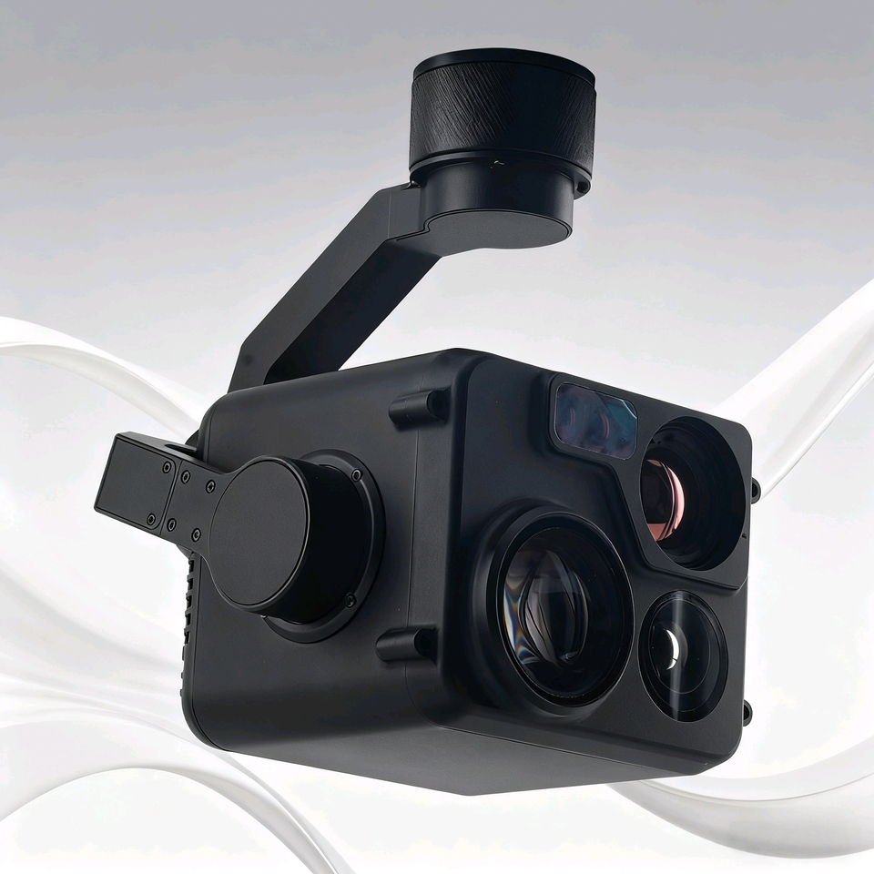 3 Eksenli Gyro Drone Gimbal HD - Thermal Imager Drone Gimbal incelemesi ve fiyatı