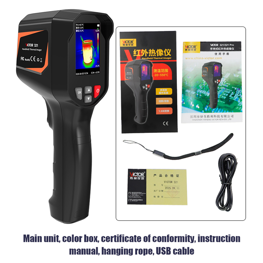 Victor 321 El Tipi Kızılötesi  - Nf 521 Thermal Imaging Camera incelemesi ve fiyatı