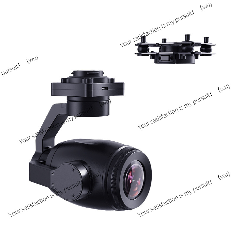 4K AI Hibrit Zoom Gimbal Kamer - Thermal Imager Drone Gimbal incelemesi ve fiyatı