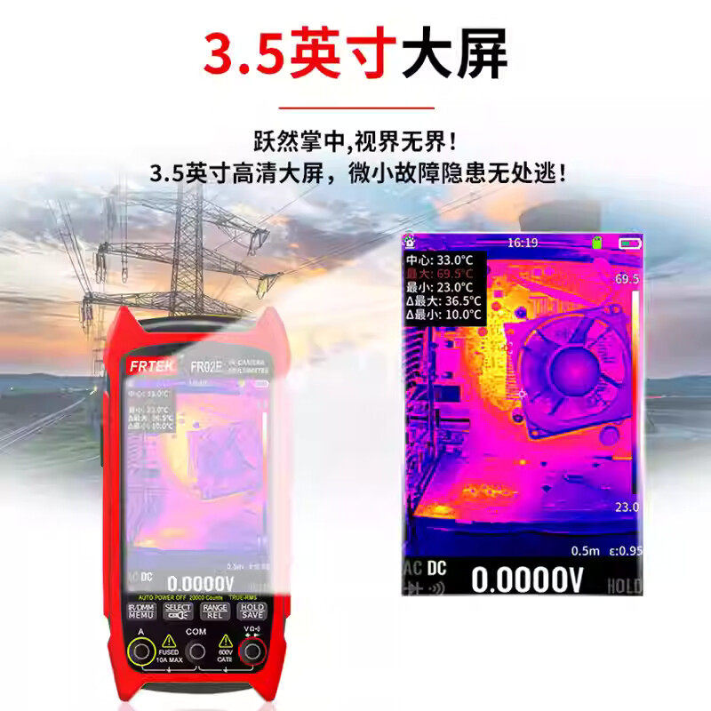 FR02E kızılötesi termal görünt - Underfloor Heating Thermal Detector incelemesi ve fiyatı