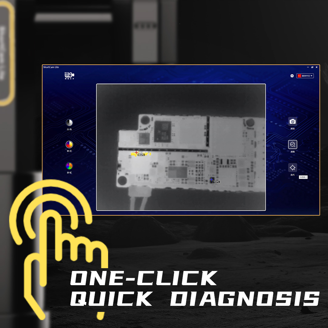 ShortCam Lite PCB Teşhis Aracı - Shortcam Thermal Imaging Pcb incelemesi ve fiyatı