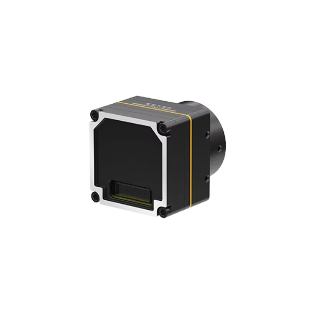Soğutmasız Kızılötesi Çekirdek - Thermal Module 640X512 Core incelemesi ve fiyatı