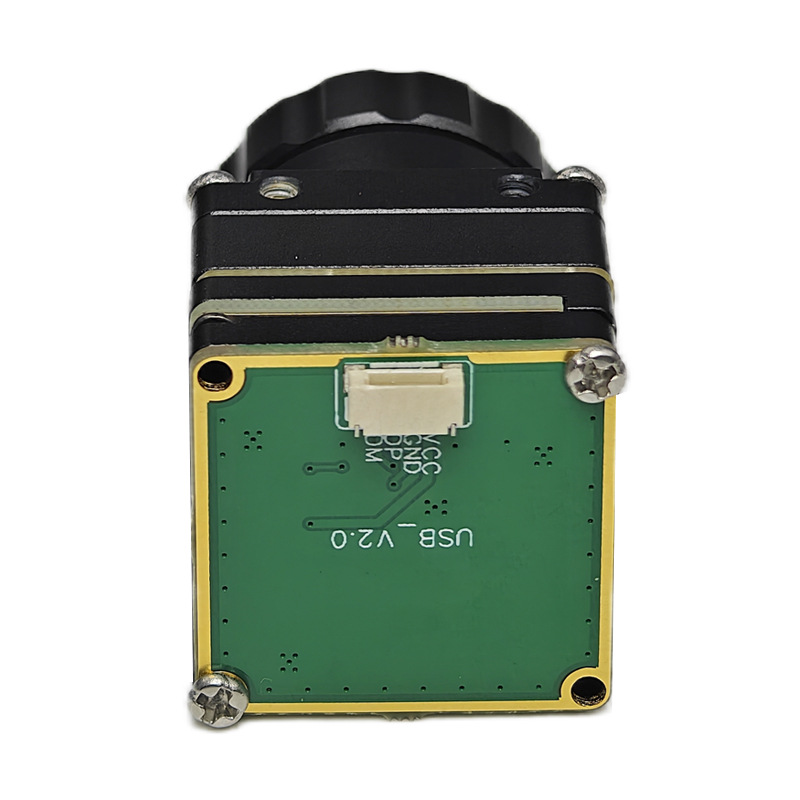 Handani FPV Termal Görüntüleme - Thermal Module 640X512 Core incelemesi ve fiyatı