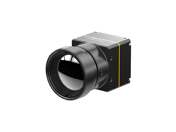 GuideIR Drone Aksesuarı Coin61 - Thermal Module 640X512 Core incelemesi ve fiyatı