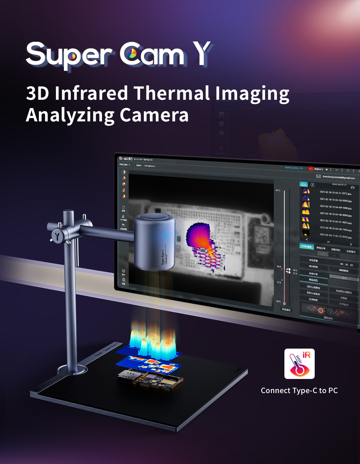 QIANLI Süper Kamera Y Pro 3D T - Thermal Imager Pcb Repair incelemesi ve fiyatı