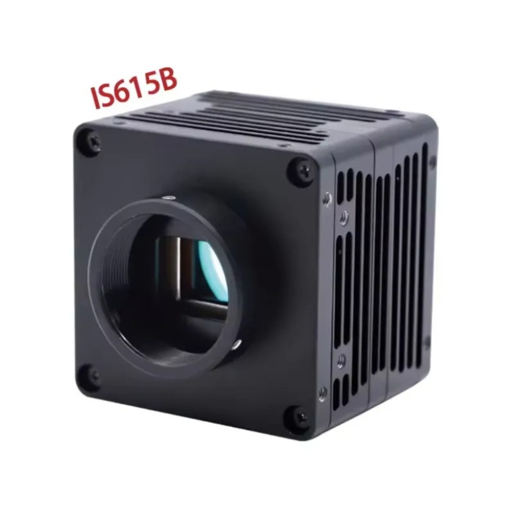 Inffiray 640x512 Soğutmasız Te - Thermal Module 640X512 Core incelemesi ve fiyatı