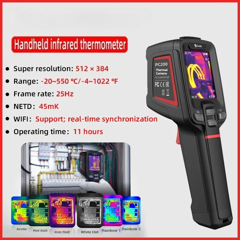 256x192 Termal Kamera 512X384  - Thermal Imaging Camera 256X192 incelemesi ve fiyatı