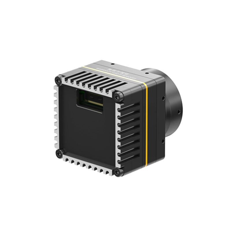 Endüstriyel Otomasyon Güvenlik - Thermal Module 640X512 Core incelemesi ve fiyatı