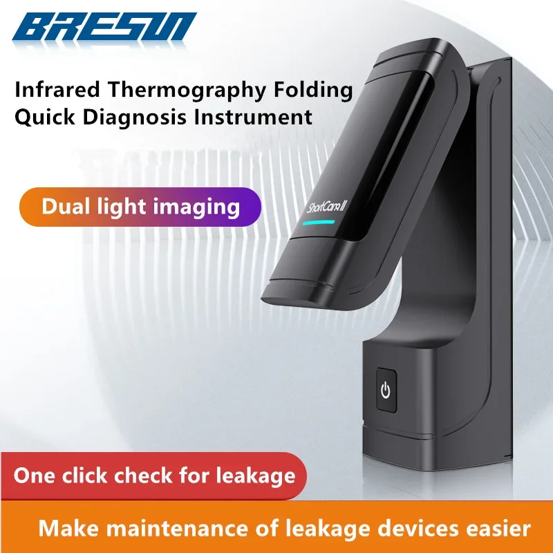 LANGCHI ShortCam II kızılötesi - Shortcam Thermal Imaging Pcb incelemesi ve fiyatı