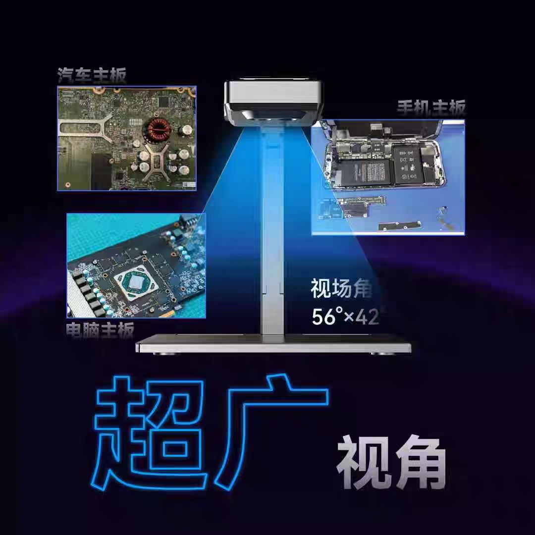 LANGCHI SHIRYCAN III 4K Kızılö - Pcb Short Circuit Thermal Diagnostics incelemesi ve fiyatı